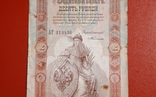 Venäjä 10 rbl 1898 HARVINAISEMPI SETELI...