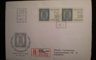 Kirjattu FDC Postimerkkinäyttely 1960 - LaPe 516