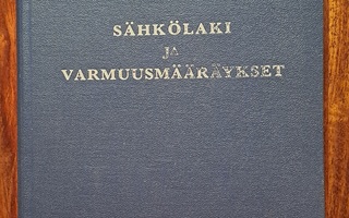 Sähkölaki ja Varmuusmääräykset 1957