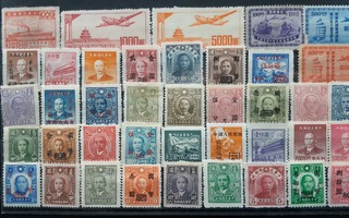 KAUKOITÄ VANHAA (KIINA ym) postimerkkejä * 40 kpl