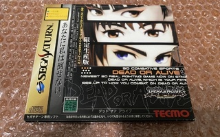 Sega Saturn Dead or Alive Limited Edition