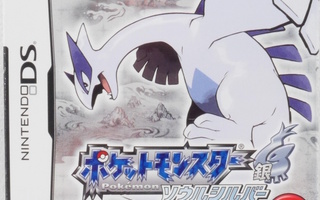 Pokemon SoulSilver (Japanese Release)