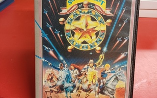 Supertaistelijat - Galaxy Rangers (Egmont) VHS