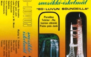 Ä60-luvun Suosikki-iskelmät 80-luvun Soundeilla 2 c-k