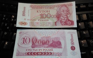 Transnistria 100000 Rbl 1994  P31 UNC