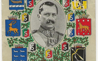Mannerheim ja vaakunat sotilaskortti