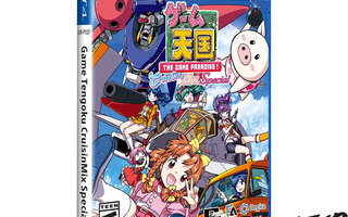 Game Tengoku CruisinMix Special (LRG-217) (NIB) 