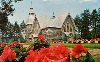 Lapinlahti, Varpaisjärvi, Varpaisjärven kirkko