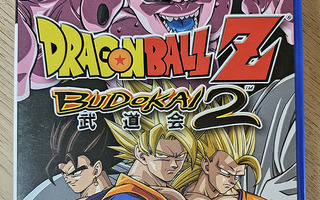 PlayStation 2 -peli: Dragon Ball Z Budokai 2