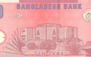 Bangladesh 10 taka 2002