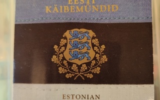 Estonian circulation coins 1992