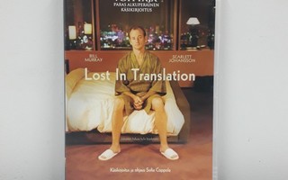 Lost In Translation (Murray, Johansson, dvd)
