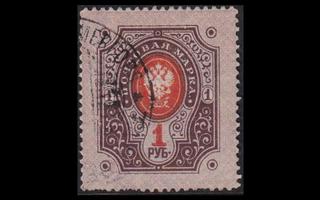 45 o Rengasmerkki 1 rpl TAMMERFORS (1891)