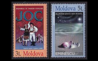 Moldova 463-4 ** Europa julistetaide (2003)