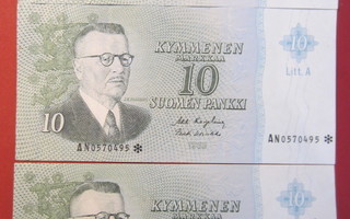 10 markan setelit 1963 AA tähti, AN tähti, AM tähti