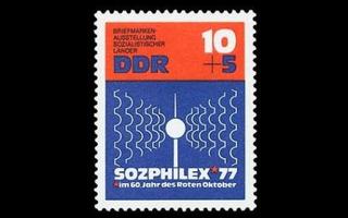 DDR 2170 ** Postimerkkinäyttely Sozphilex (1976)