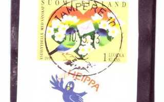 v. 1993  "HEIPPA!"   V18  LO  Tampere10  10.-5.93