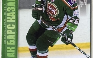 2010-11 KHL #11 Jarkko Immonen