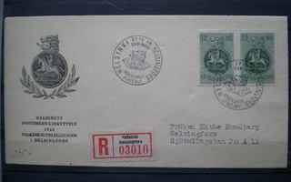 Kirjattu FDC-kuori Postimerkkinäyttely 1948 - LaPe 359