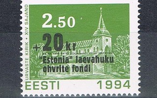 Viro 1994 - M/S Estonian uhreille lisäpainama  ++