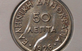 Greece. 50 lepta 1926.
