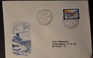 1967  Nivala - Maatalousnäyttely