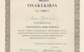 1938 Helsingin Kalastus Oy, Helsinki sillinpyyntiä