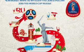 FIFA 2018 World Cup in Russia. City-organizer Volgograd#3027