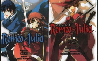 Romeo x Julia 1-2/2 (Suomenkielinen. Sangatsu Manga 2013)