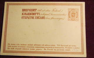 Ehiökortti 16 pen ruskea-brown Stationery post card