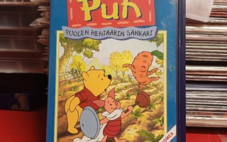 Nalle Puh - puolen hehtaarin sankari (Disney) VHS