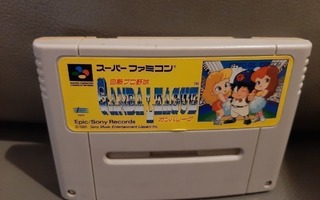 Super Famicom Hakunetsu Pro Yakyuu JPN