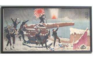 Venäjän - Japanin sota 1904-05.