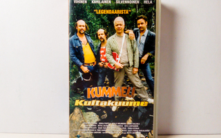 Kummeli Kultakuume VHS