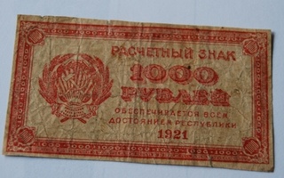 ** Venäjä,1000 ruplaa 1921, CCCP **