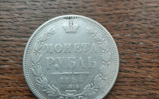 Russian empire silver coin 1854 SPB