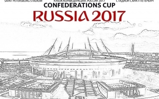 FIFA 2017. Russia 2017 Saint Petersburg Stadium #3026