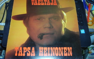 LP : Tapio Heinonen : Vaeltaja ( sis. postikulun )