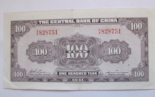 Kiina China 100 Yuan 1941 HYVÄ Melkein Sileä