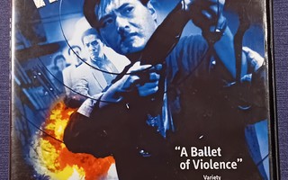 (SL) DVD) Hardboiled (1992) O: John Woo