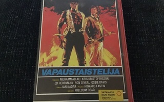 VAPAUSTAISTELIJA VHS