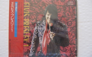 ELVIS PRESLEY 1 CTA TF-39 JAPANI OBI CD UUSI