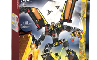 LEGO # EXO-FORCE # 8105 : Iron Condor ( 2007 )