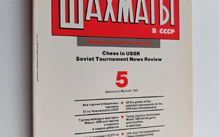 Shahmaty v SSSR - Informacionnyy sbornik - Chess in USSR ...