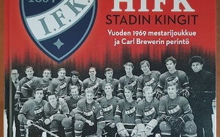 Harri Pirinen: HIFK - Stadin kingit