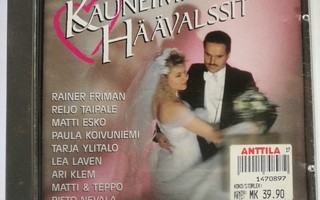 KAUNEIMMAT HÄÄVALSSIT-CD, MTVCD 028, v. 1989, UUSI 