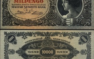 Unkari 10000 Milpengö 1946 (P-126) UNC-