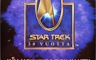 Elokuvajuliste: Star Trek - maraton
