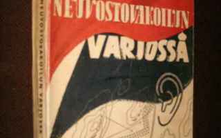 Mika Waltari: Neuvostovakoilun varjossa (2 p. 1942) Sis.pk:t
