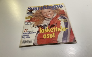 Suuri Käsityö lehti 10/1996, mm. Barbien juhlavaatteita